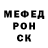 Метадон VHQ Egor 699