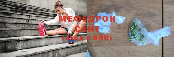 кокаин перу Верхнеуральск