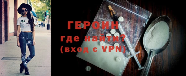 apvp Верхний Тагил