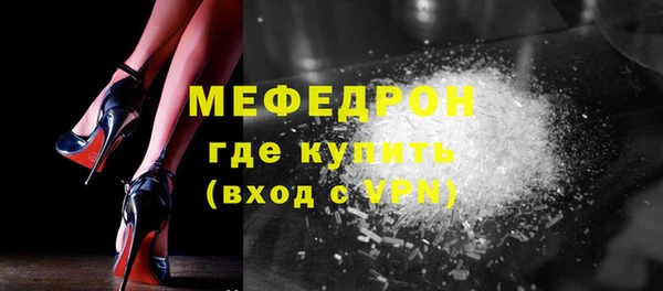 кокаин перу Верхнеуральск