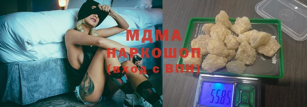 apvp Верхний Тагил