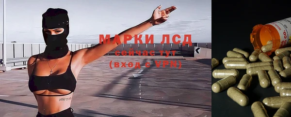 кокаин перу Верхнеуральск