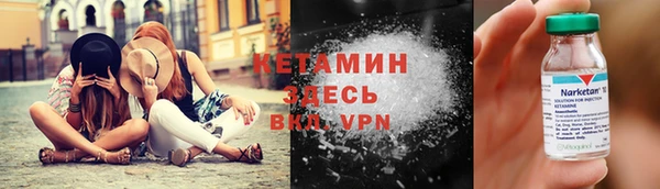 кокаин перу Верхнеуральск