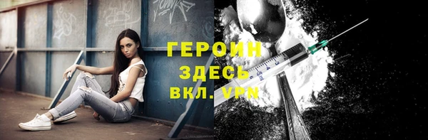 apvp Верхний Тагил