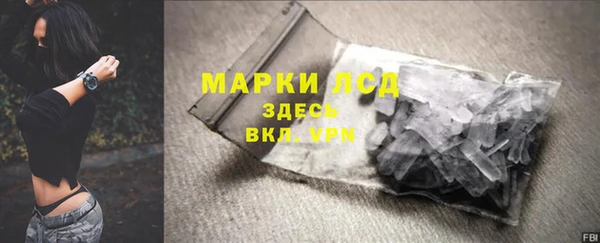 apvp Верхний Тагил
