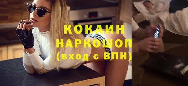 apvp Верхний Тагил