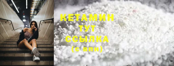 apvp Верхний Тагил