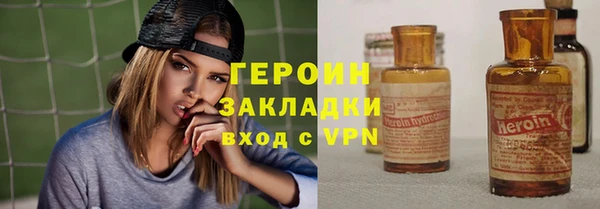 кокаин перу Верхнеуральск