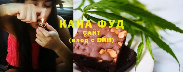 apvp Верхний Тагил
