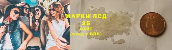 apvp Верхний Тагил