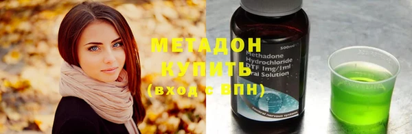 кокаин перу Верхнеуральск
