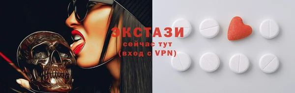 кокаин перу Верхнеуральск