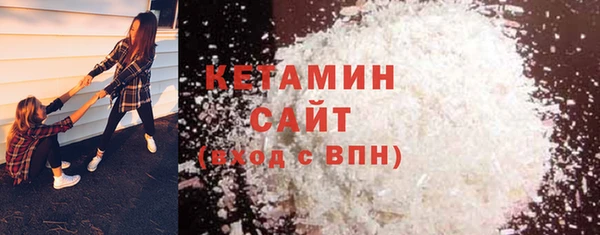 кокаин перу Верхнеуральск