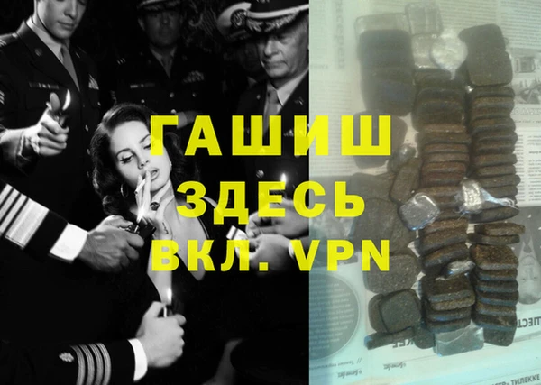 кокаин перу Верхнеуральск